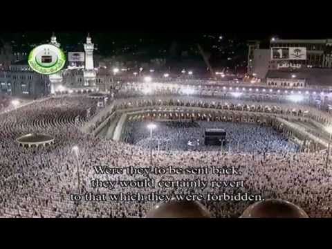 سعود الشريم صلاة القيام من سورة المائدة 27 رمضان 1433 