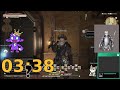 My Stream