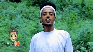 Ethiopian Music : Efrem Shewarega (Sodo) ኤፍሬም ሸዋረጋ (ሶዶ) - New Ethiopian Music 2024(Official Video)