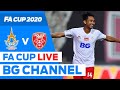 LIVE : ถ่ายทอดสดฟุตบอล FA CUP 2020 รอบ 64 ทีม | ราชประชา เอฟซี vs โปลิศ เทโร เอฟซี