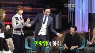 승승장구 - Win Win 20100706 # 004