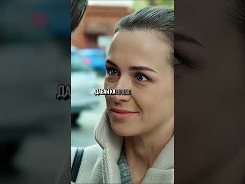 КОД 6221 | Название в описании профиля #duckmovie #movie #фильм #сериал