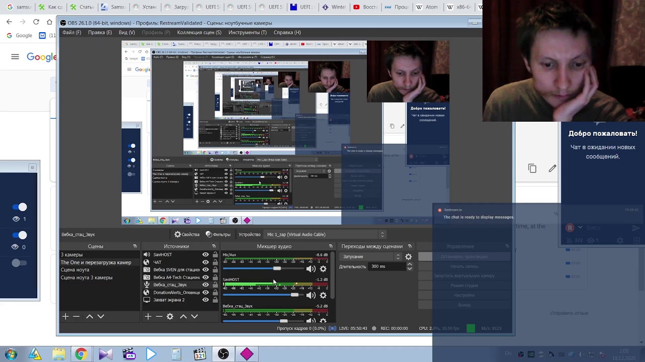 Пытаюсь починить ноутбук... - YouTube