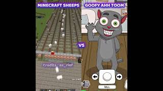 Minecraft Sheep Vs Goofy Ahh Tom Who Is Best ? 🤣😭🤞 #Shorts