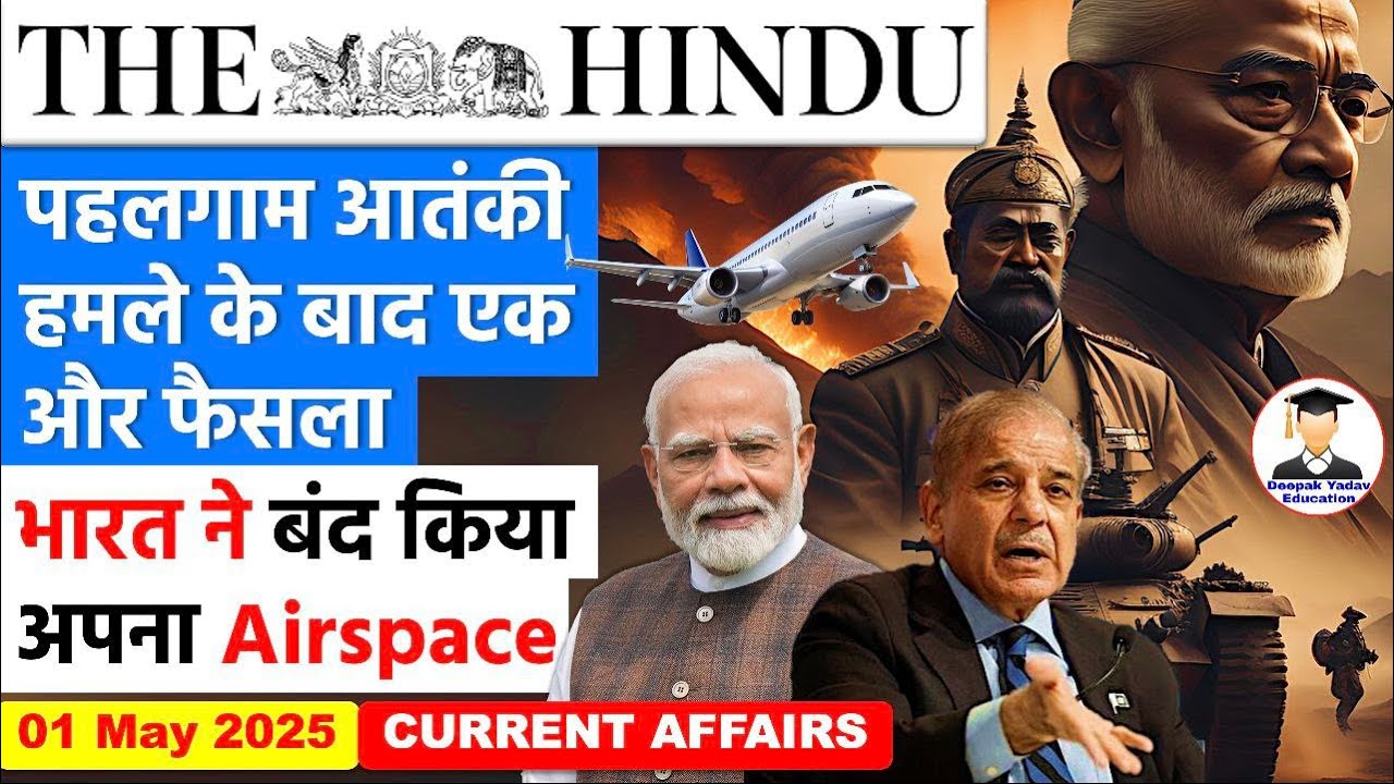 1 May 2025 | The Hindu Newspaper Analysis | 1 May 2025 Current Affairs ...