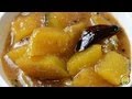 Indian Mango Relish - Aam Kairas  - By Vahchef @ vahrehvah.com