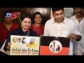 'MGR Amma Deepa Peravai'  :  Deepa Jayakumar Launches New Party