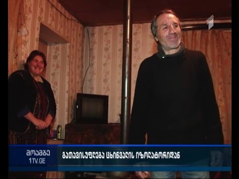 ე.წ. საზღვრის უკანონო ბრალდებით დაკავებული საქართველოს მოქალაქე გათავისუფლებულია