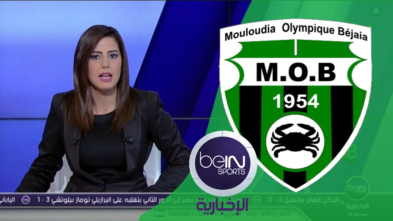 مشوار مولودية بجاية تدرف له الدموع ! سارعوا للمشاهدة ...