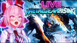 🔴 LIVE | Metal Gear Rising #livenow