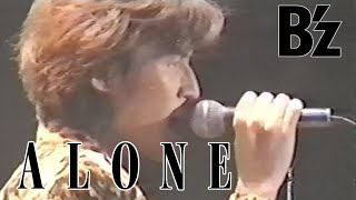 Bz Alone -Live-Gym 93 Run-