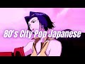 80's Japanese City pop Anri Playlist