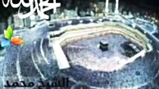 سورة السجده،، الشيخ محمد المحيسني