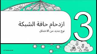 Deep Reinforcement Learning for TaskOffloading in Mobile Edge Computing Systems