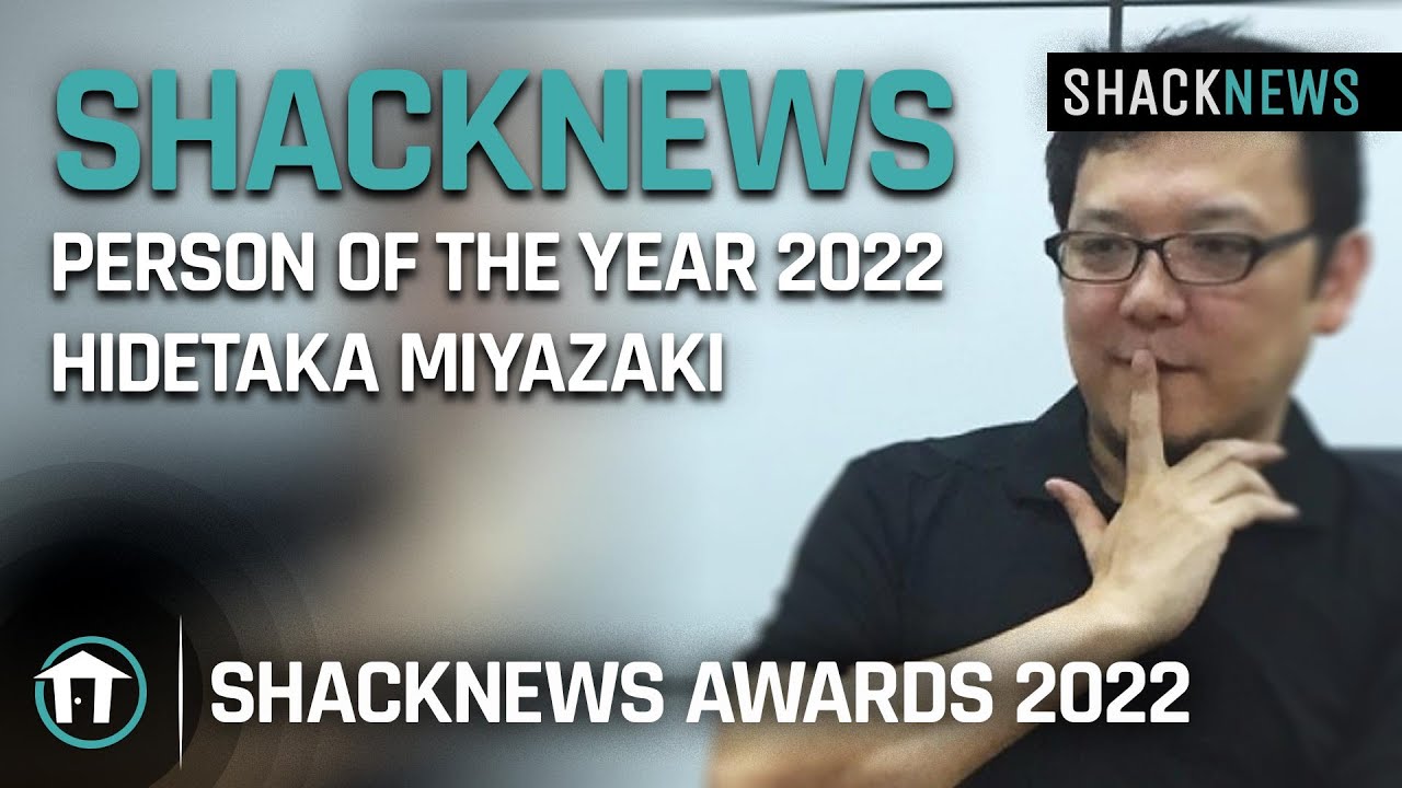 Shacknews Person of the Year 2022 - Hidetaka Miyazaki - YouTube