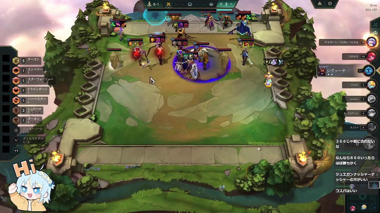 【TFT】いつもスタート遅くなっちゃう～～～