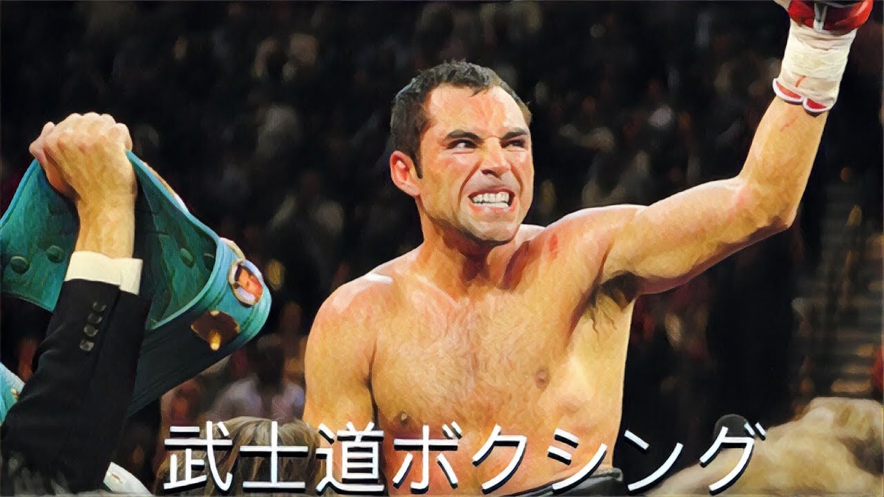 Oscar De La Hoya Penis