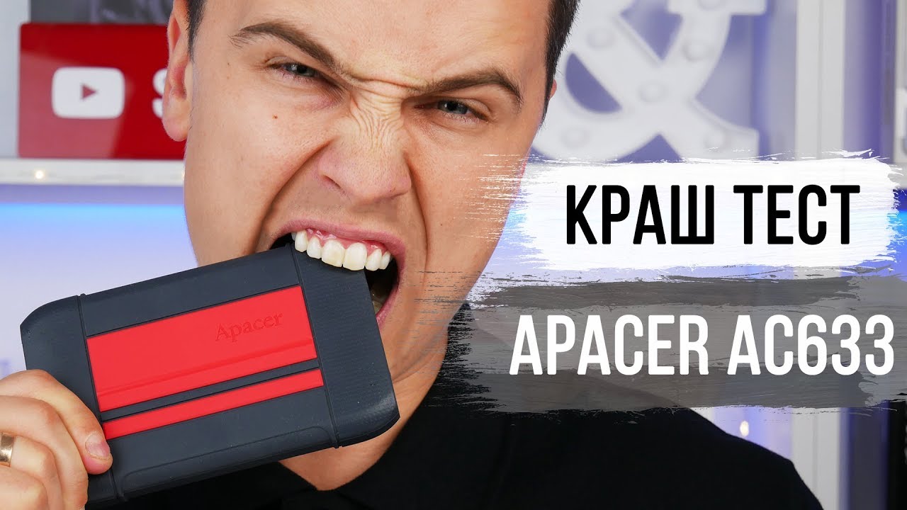 hdd-apacer-ac633