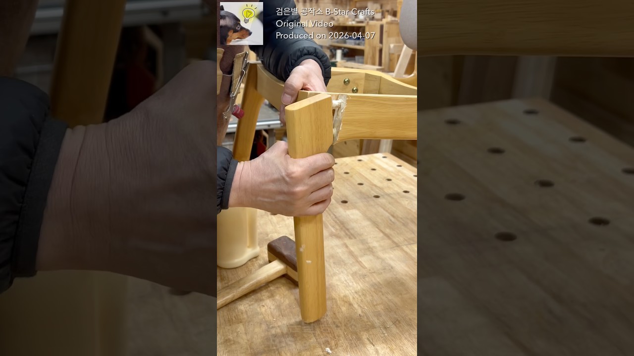 부서진 의자 다리 수리 및 보강하기 / 목공 DIY
