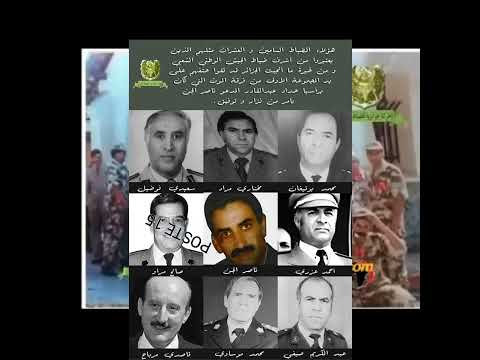 من يكون السفاح ناصر الجن وهل سنعيش نفس سيناريو العشرية السوداء في حقبة تبون