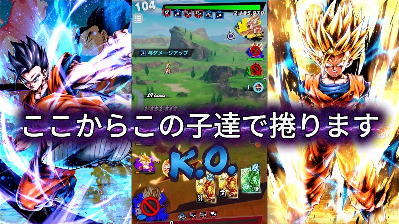 【奇跡】紫混血の底力見せます