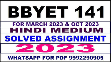 bbyet 141 solved assignment 2023 | bbyet 141 solved assignment in hindi 2022-2023 | bbyet 141 2023