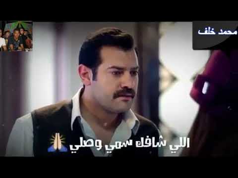 احلي عيون واختلاف في الكون