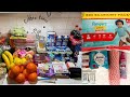 Cumpărături Lidl + DM, 26.01.2026