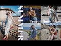 旅行带什么单品最百搭？| 有副乳怎么选择吊带？| 夏季旅行穿搭分享 |  Travel Outfit Ideas | Ft. Urban Outfitters | SUGGY