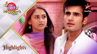 Ek Hazaaron Mein Meri Behna Hai | Jeevika ki hui Viren se accidentally mulaqaat!