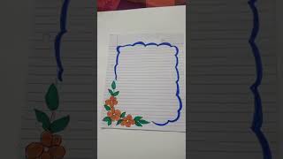 file page decorate #hiphopindiadancerealtyshowand #ekmotahathighumechala #song #love #lovesong