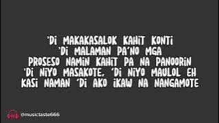 Malaking P Lyrics (lyrics malaking P