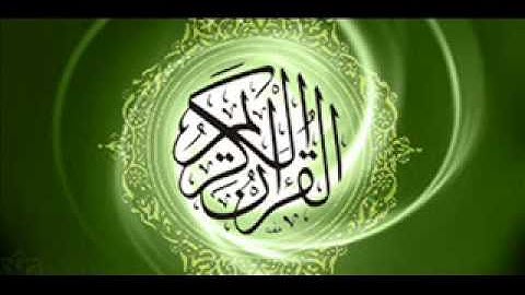 احمد العجمي سورة الدخان و السجدة  و الجاثية  Ahmed Al Ajmi