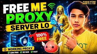 Proxy server live stream funny Indian 0