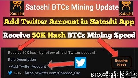 get 50k hash BTCs || join Twitter account and get rewards || uko wabona hash  muri BTCs.