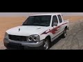 عراقي حزين ما تسهر بعد عيني مدري شلون حبيتك ابشرك مات عراقي حزين ما تسهر بعد عيني مدري شلون حبيتك ابشرك مات