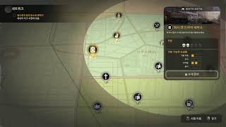 251115 인투더데드 2회차(세이브로드X) #1 screenshot 4