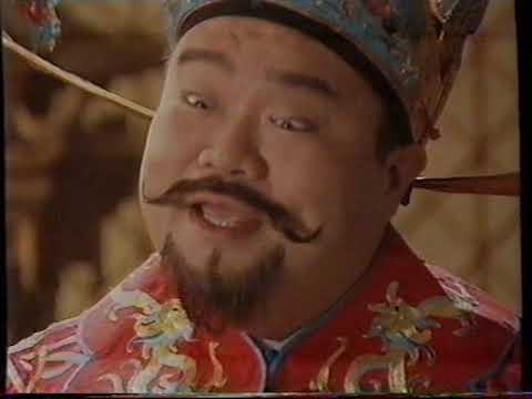 [香港經典廣告](1991)華園沙爹牛肉片