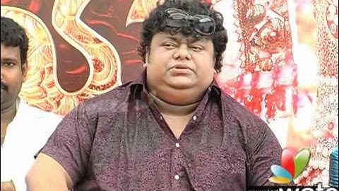 Devaraya Movie Launched