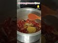 ತಿಳಿಸಾರು||#rasam #rasamrice #sambar #sambarrecipe #cooking #foodlover #food #foodblogger #healthy