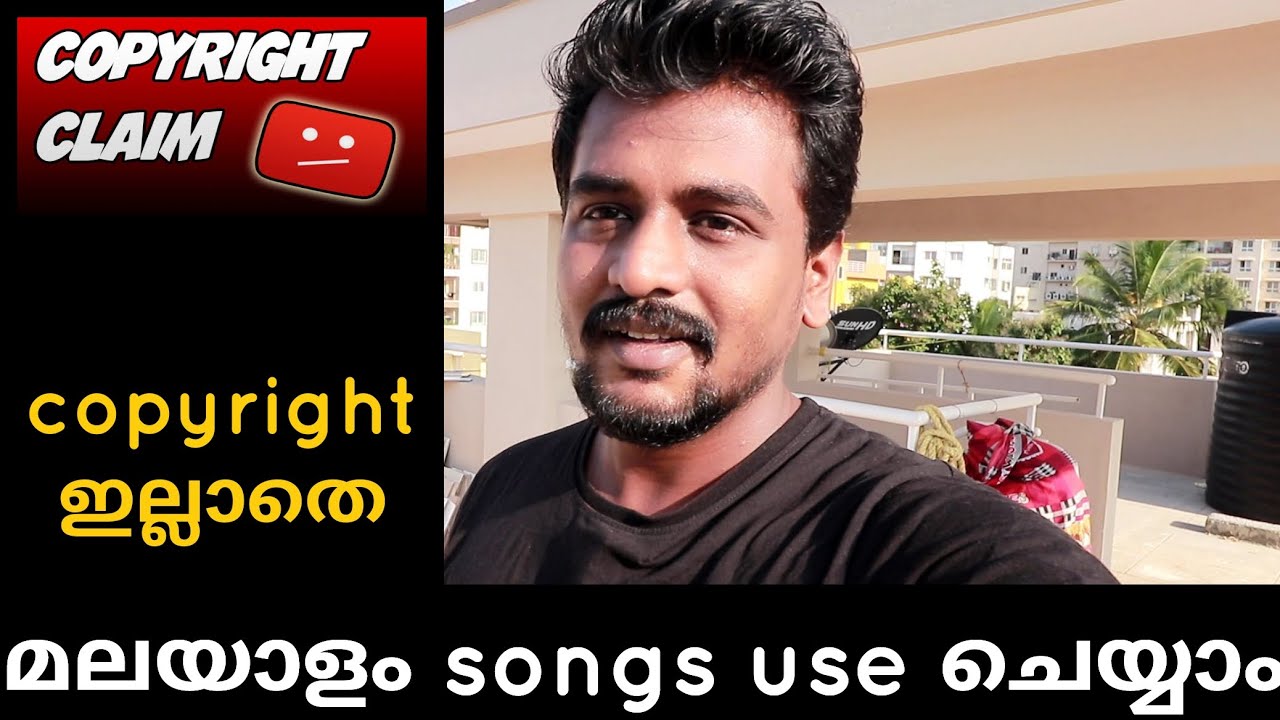 How to use malayalam songs in your video without copyright 