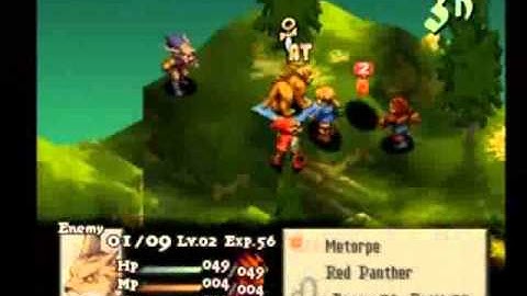 Final Fantasy Tactics [Part 4] - Sweegy Woods スウィージの森