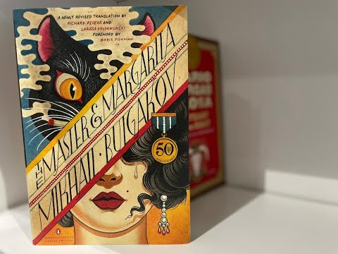 شيطان أم ملاك هبط في موسكو رواية المعلم ومارغريتا