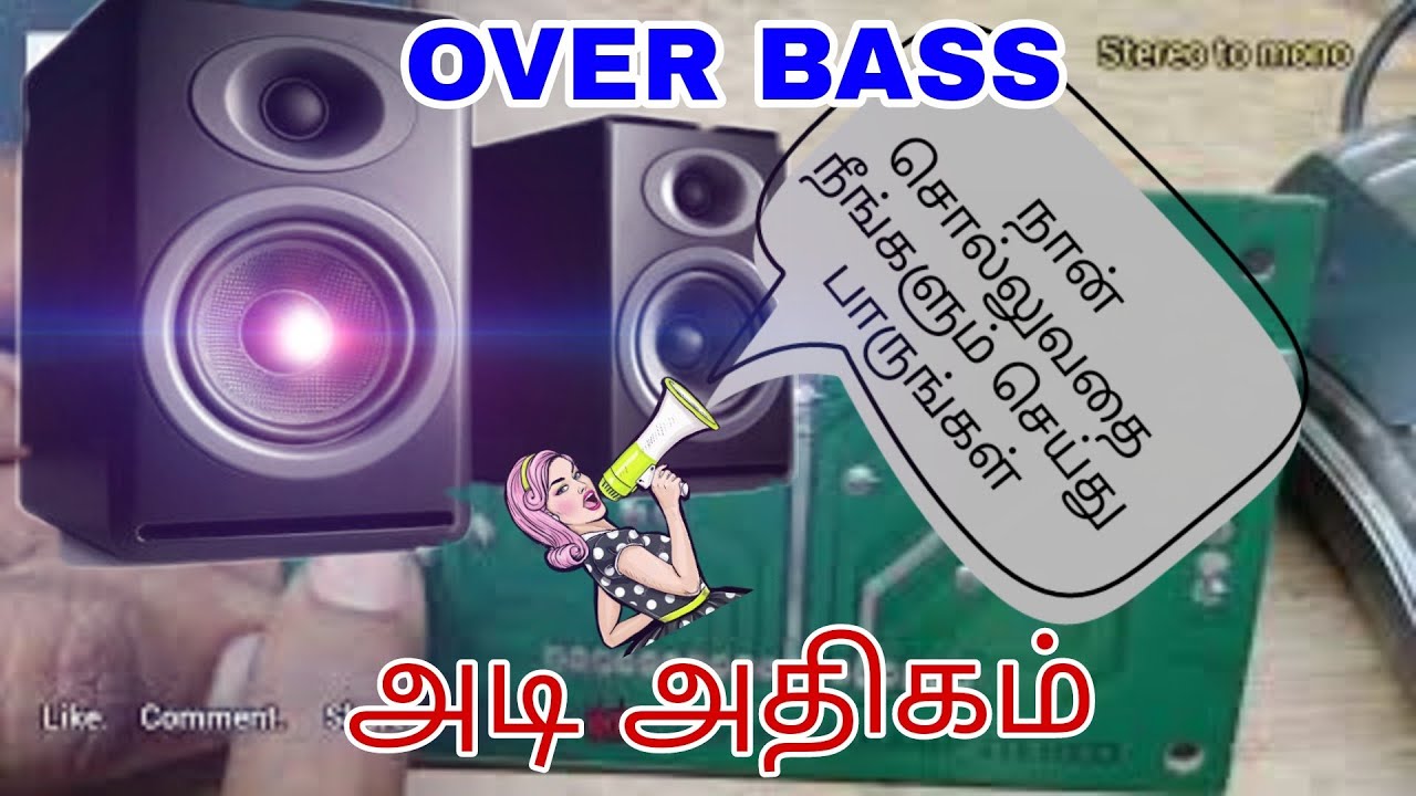 stereo to mono | tips and tricks for stk4141 audio power amplifier board | watts increasing tips