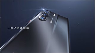 ZTE AXON 40 ULTRA Space Edition