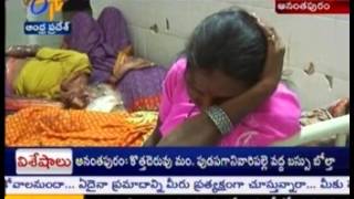 12 People Dies As Private Bus Overturns In Ananthpur District