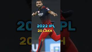 Akash Deep Ipl Salary