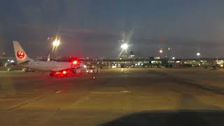 J-Air Erj170 Jl2377Osakaitami Gate41 Spot Out