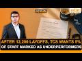 US Drops Adani Case | Trump Pauses Iran Strike | TCS Targets 5% Underperformers