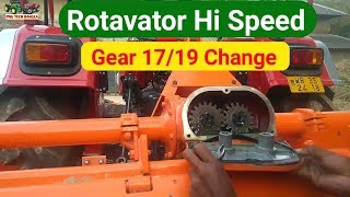 Shaktiman Rotavator, Rotavator Gear Change Kaise Kareyngay, Rotavator 1000 RPM, screenshot 2